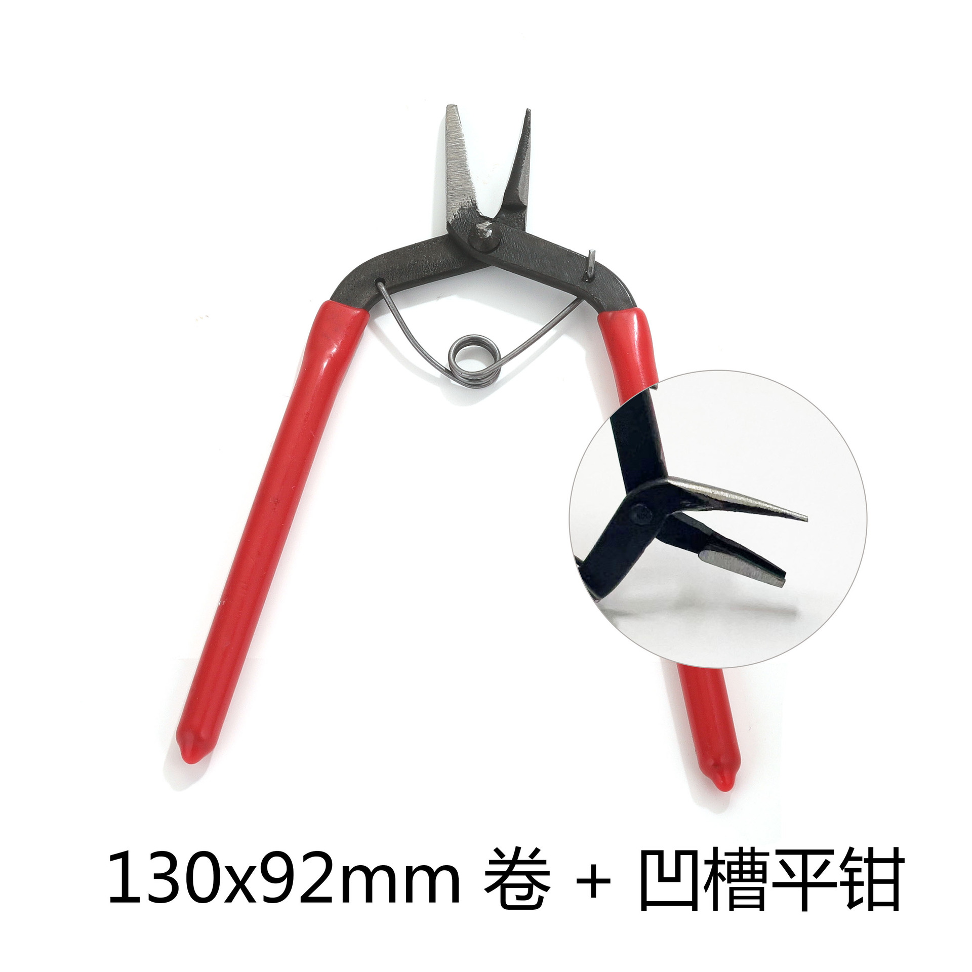 Pinzas hechas a mano bricolaje, pinzas de boca redonda con aguja curva, nuevas pinzas de punta fina de boca plana coreana, buena dureza, acero para muelles