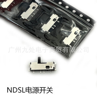 �m��NDSL�Դ�_�P���o NDSLite�Դ�_�P���I ndsl�Α������_�C�I