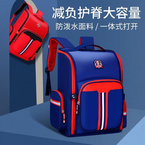 All-in-one children's school bag with printed logo, primary school bag for grades 1-3-6, space bag, British style cross-border bag