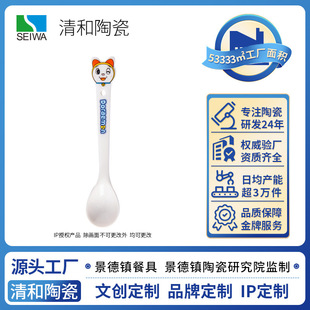 ��ʽ�մ����Ӷ���a����ͨ���ȱ��׃�ͯ����A����߅��Ȥ �մ���