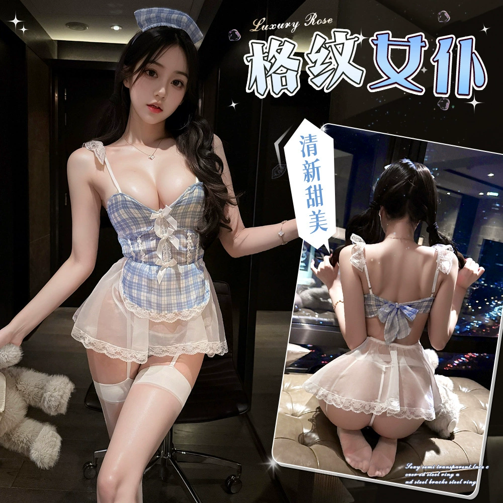 Night Listening Fragrance Fresh and Sweet Sexy Intimates Temptation Blue Maid Pure Desire Flirting Sexy Suit Thin Pajamas