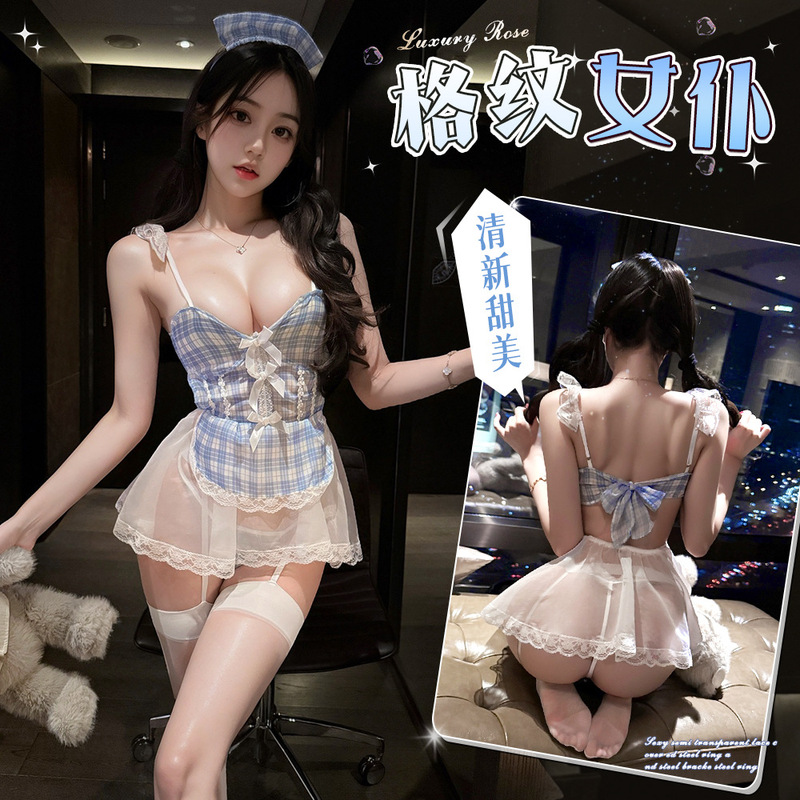 Night Listening Fragrance Fresh and Sweet Sexy Intimates Temptation Blue Maid Pure Desire Flirting Sexy Suit Thin Pajamas