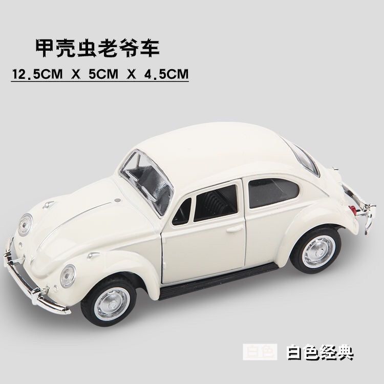 Envío gratis aleación de doble puerta retro convertible coche clásico modelo de coche niño niño juguete pastel horneado