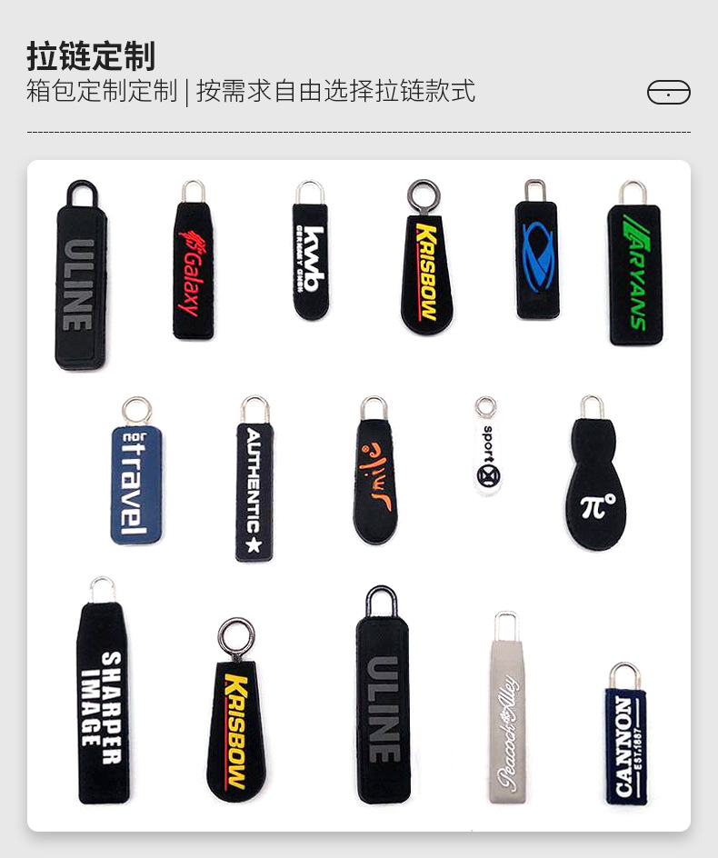 阿曼达----详情---0506版---副本_14