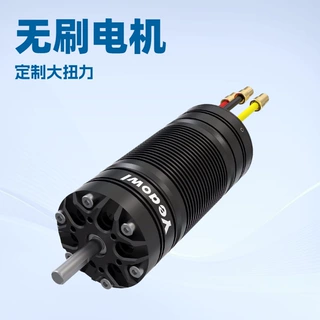无刷内转推进器电机水下传感器和探测设备无人清洁船定制有感马达