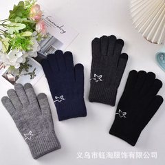 手套男女保暖防寒加绒通用冬季保暖可触屏手套针织毛线手套骑手套