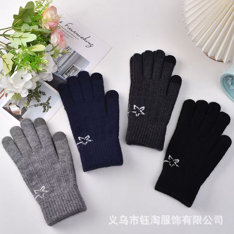 手套男女保暖防寒加绒通用冬季保暖可触屏手套针织毛线手套骑手套|undefined