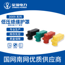 ���^�S��ֱ�l D009-�͉��^���o�� ���l ����ʽ�^�����o��