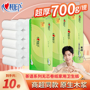 ����ӡ�oо�����l�������Zϵ���ČӼӺ�70��/�����b���þ�Ͳ����