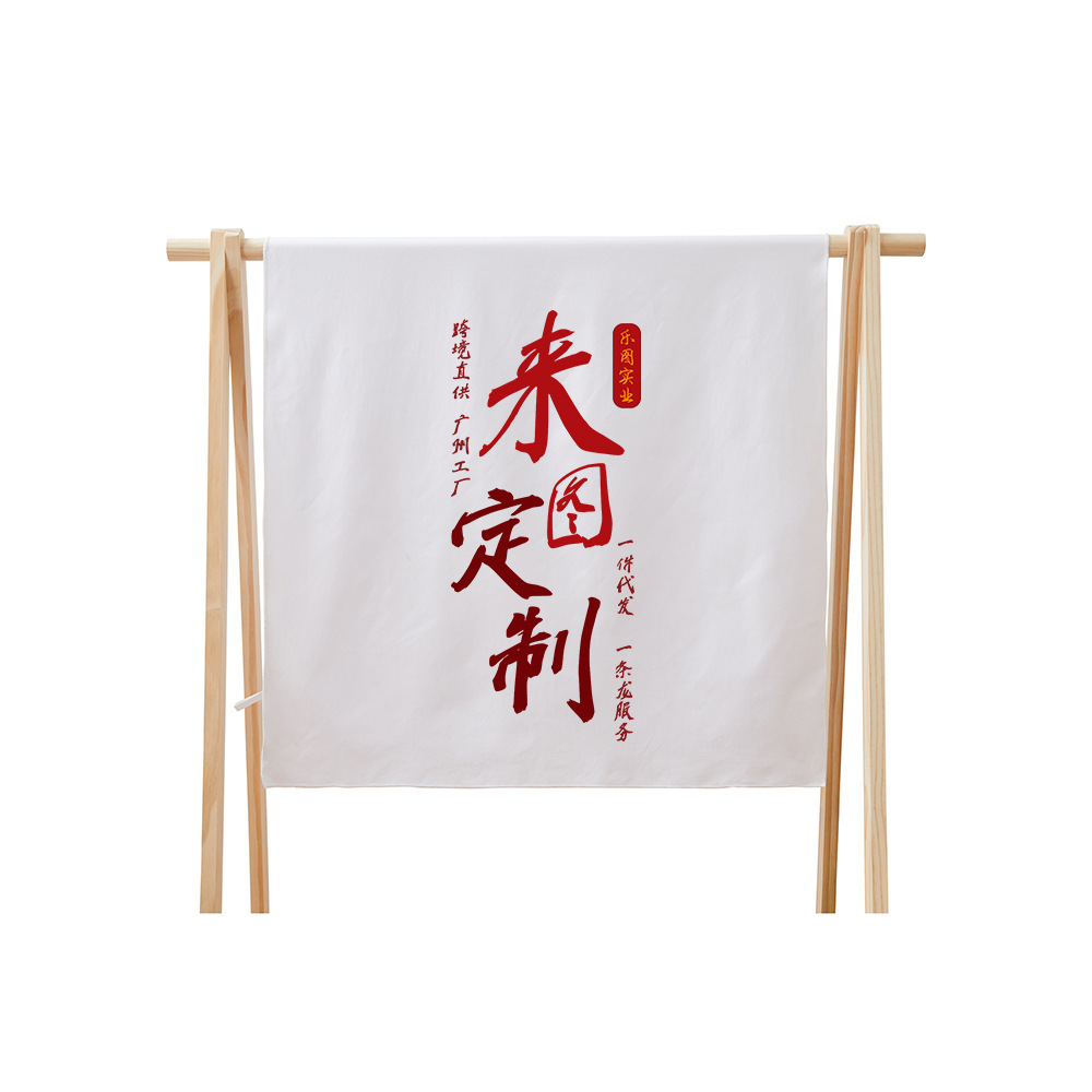 natación toalla de baño secada rápida fitness toalla rectangular toalla de playa absorción de lana doble cara para dibujar personalizado xqds0307a