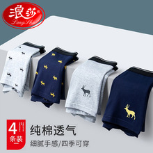 ���˃�ѝ��ʿƽ��ѝ�^�����\���ĽǶ�ѝ���ļ��޿�������͸���ѝ