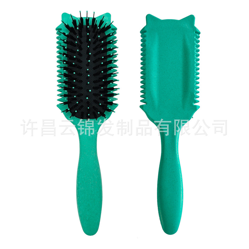 バウンス防毛ヘアブラシセット静電防止順髪マッサージ乾湿両用Bounce CurlDefin|undefined