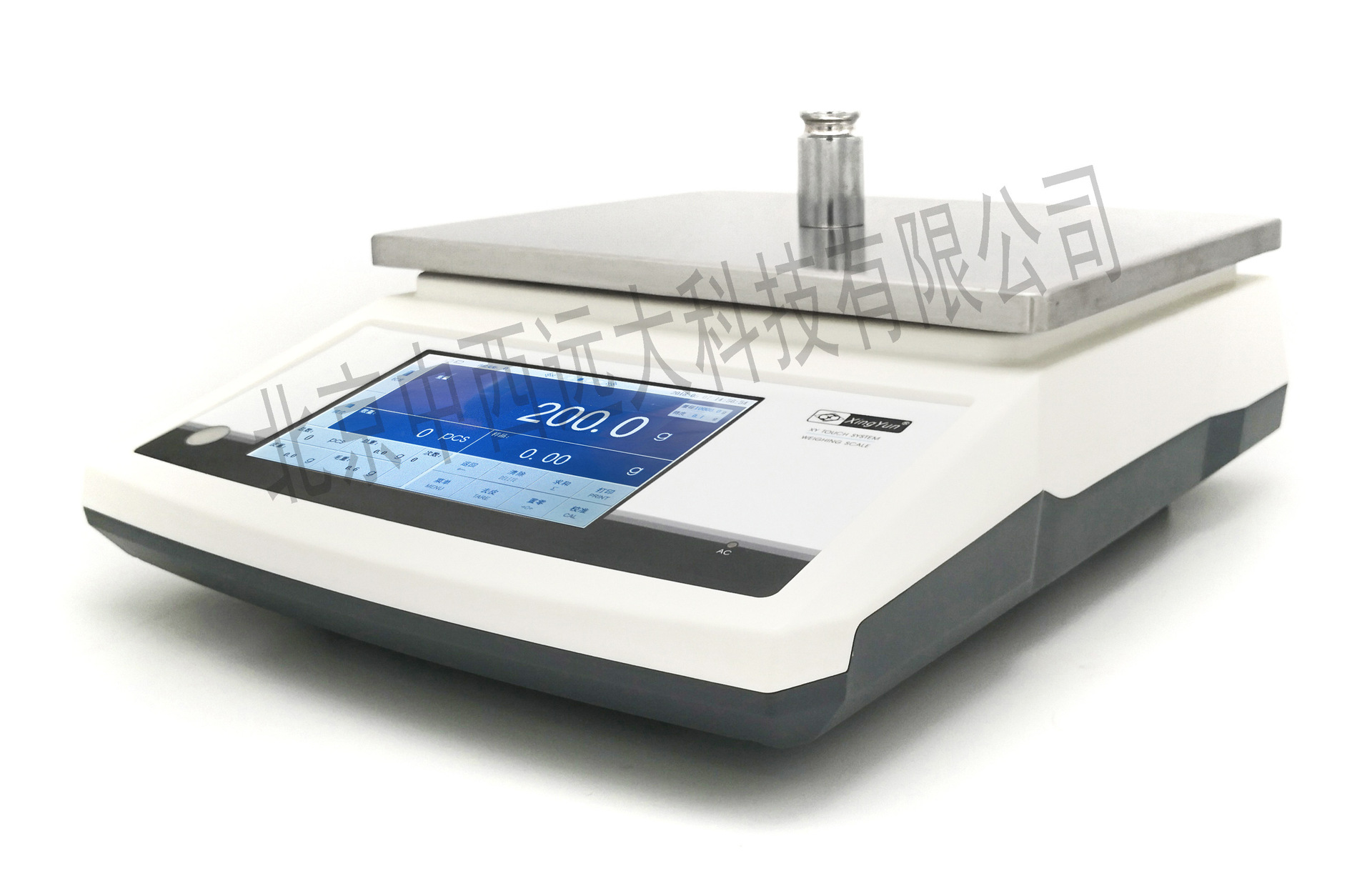 电子天平/全自动内校电子台秤30kg/0.1g 型号:XY09-XY30MTB