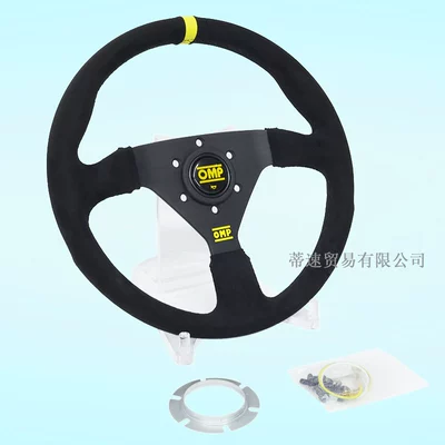 New Car Modified Steering Wheel 13inch Omp Frosted Leather Black Frame Competitive Racing Jdm Universal Leather Steering Wheel (Steering wheel) - 13inch-nubuck-leather-steering-wheel
