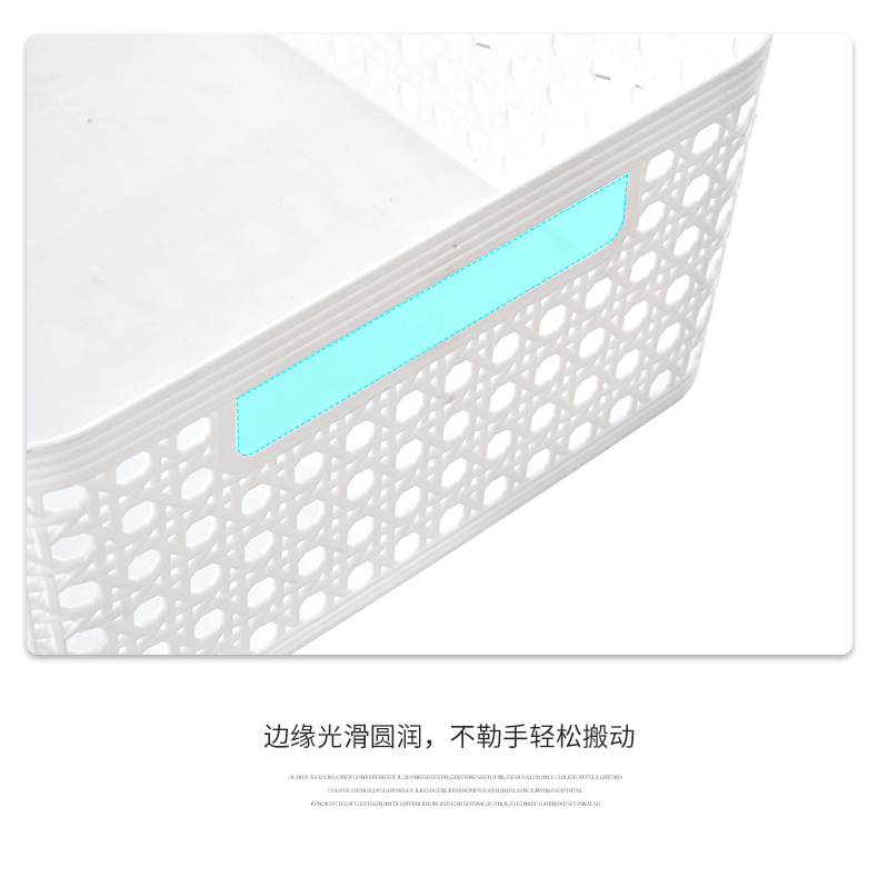 收纳篮_05.jpg