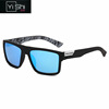 Fashionable retro sunglasses, European style