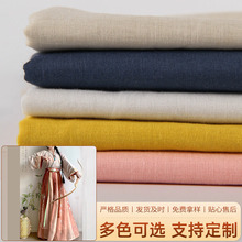 全棉60支90x88巴厘纱纯棉薄布内衬汉服 童装围巾布里布服装面料