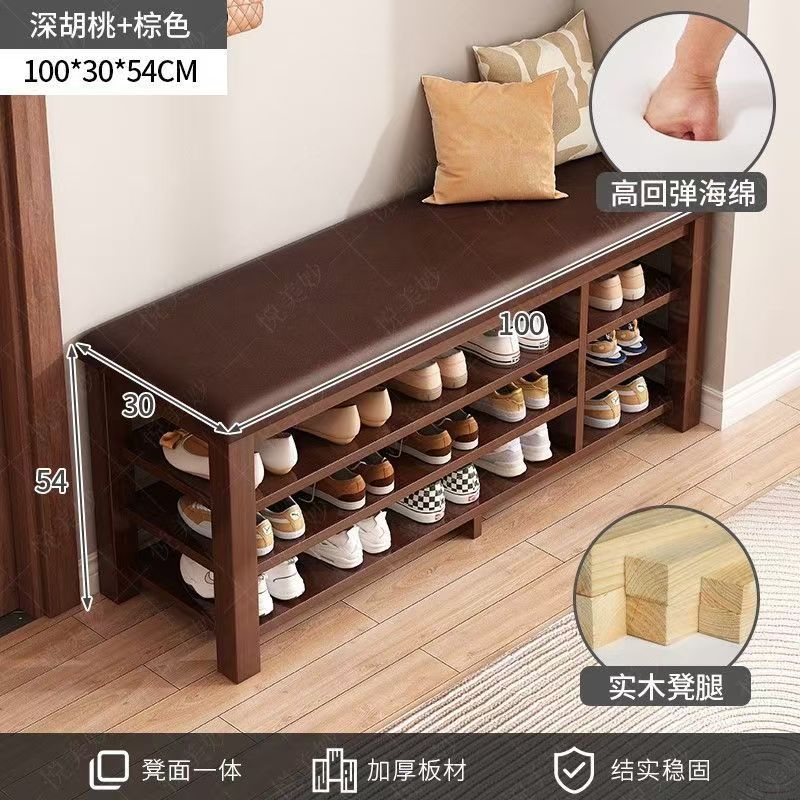 다크월넛+브라운가죽쿠션 3겹 100CM