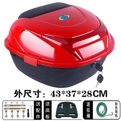 Electric Motorcycles, Battery Car Storage Motorcycle trunk - large-size-049-red-large-thickened-side-buckle-version-enlarged-bottom-plate