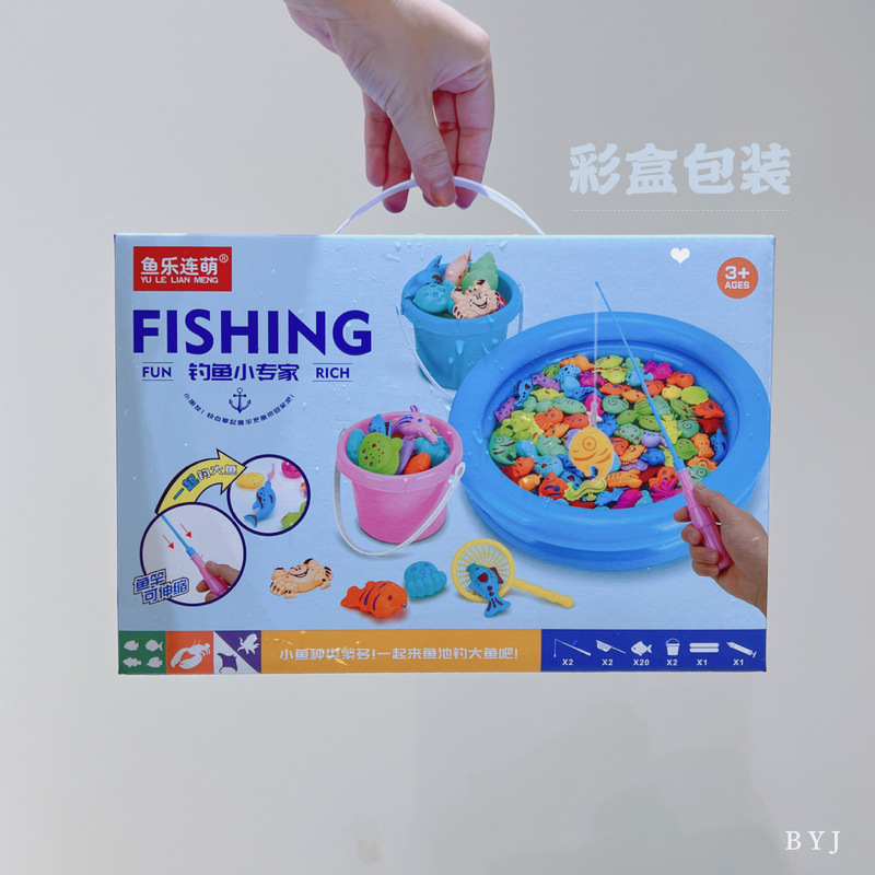 Children's magnetic fishing toy pool set fishing inflatable summer outdoor water play toy parent-child game fishing pool