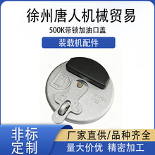 ���b�d�C���i���Ϳ��w500K���칤/�ھ�Cͨ�������w ���I�OӋ�S��