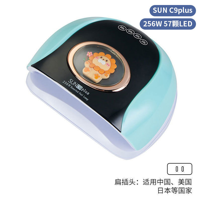 Lámpara de uñas de alta potencia de 256W con mango para principiantes, lámpara de curado de gel para esmalte de uñas, lámpara de fototerapia de secado rápido con colores deslumbrantes para uso transfronterizo.