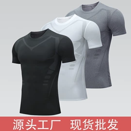 健身服;运动紧身裤;健身套装