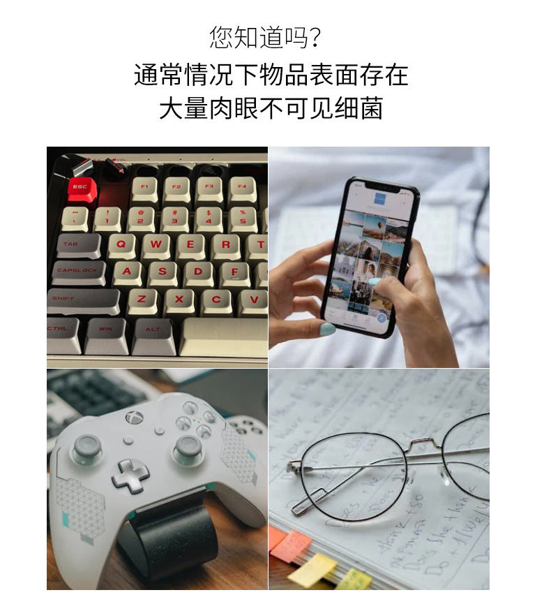 O1CN01hM2D181SnmlBOg2j6_!!951562292-0-cib.jpg?__r__=1722405674335