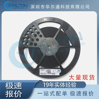 华尔通科技   BQ27426YZFT    封装DSBGA-9    热卖库存现货