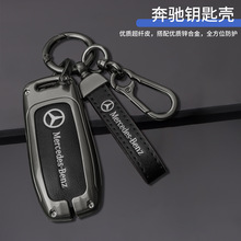 �����ڱ���e300l����Կ������ʿE��C��c260l c200l a200l glc300l