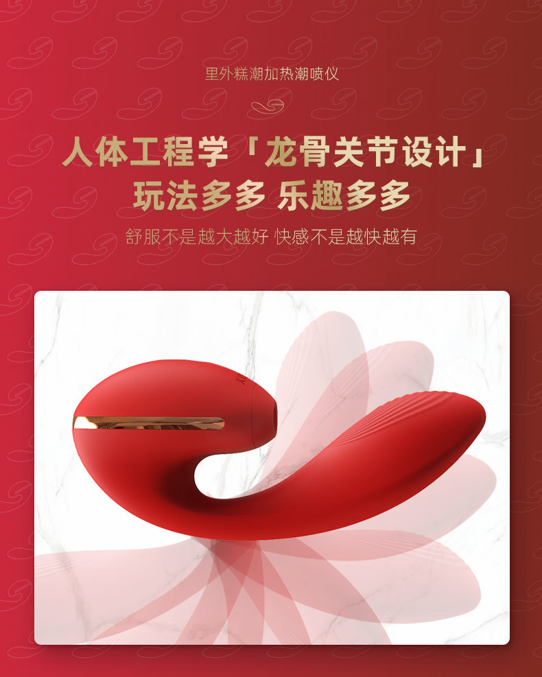 详情页设计P1_09.jpg