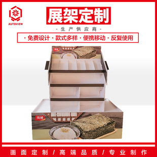 ���ж��^����չʾ�܌Ӱ�������^ɢ�b���^���巽����ʳС��ps؛��