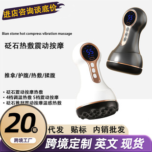 ��ʯ늄Ӱ�Ħ�x����ӟ���ͨ�x�ู�������ζ๦�ܱ�yȫ����Ħ��