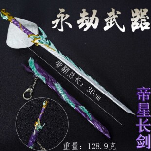 ���ٟo�g�Α���߅ �M��������Ƥ�w��������ģ�����k��ߵ����[��