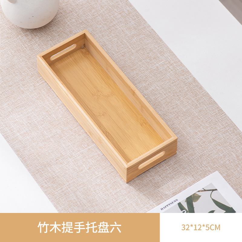 九宫格托盘餐具火锅配菜盘拼盘竹木盘围炉煮茶点心盒干果盘木质盘|undefined