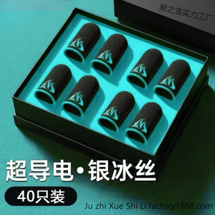 �Α�ָ��늸��m�����߳��u���Α�����������������������Ĵָ��