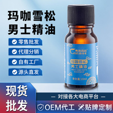 ����˽̎��Ħ���ͱ��B���ˬ���ѩ�ɾ�����ϴSPA˽�ܾ��͏S�����l