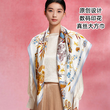 重磅16姆米素绉缎欧式真丝围巾100%桑蚕丝丝巾丝绸伴手礼品