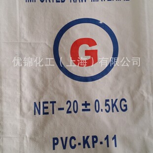 PVC����֬������ϩ����֬�����֬P-1068KP-11PB-50����68EX