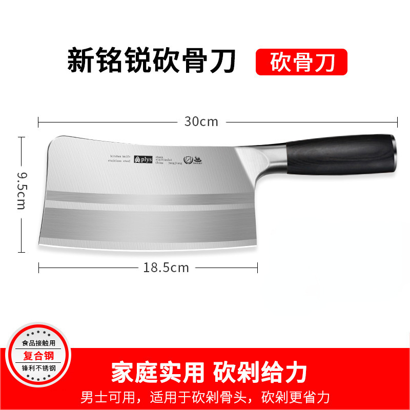 4cr13 cuchillo de cocina cuchillo de corte de verduras domésticas cuchillo de corte de madera sólida de madera