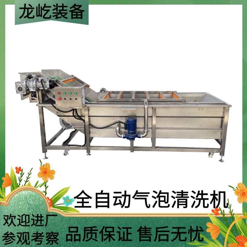 图怪兽_5f643e9caa09733fce9ceb35ec