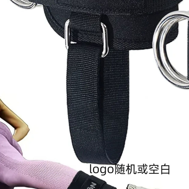レッグプレス、ヒップストレングス、フィットネストレーニング器具、フットリング、レギンスバックル、アンクルストラップ、テンションロープアクセサリー|undefined