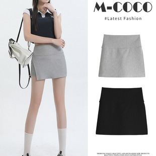 Designed Slit Yoga Slimming Look Skirt for Women in Autumn, Anti-Exposure Skirt for Small People, Sexy High-Waisted A-Line Skirt