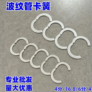 304���P䓲��y�ܿ�����ñ���^��Ȧ���h4��6��16.8��Ȧ���h�͉�