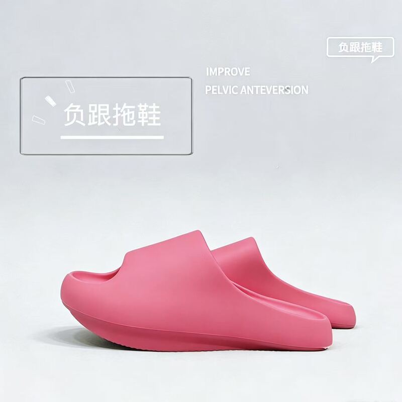 Women's Summer Negative Heel Shoes with Arch Support, Suitable for Indoor and Outdoor Use, Thick-Soled, Height-Increasing, Front High and Back Low Design, Suitable for Bathroom Use