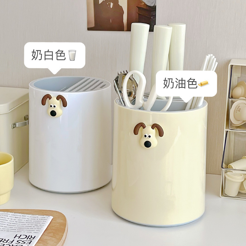 Caja de almacenamiento integrada para cuchillos rotativos de cocina, estante de almacenamiento de objetos doméstico, cubierta de palillos multifuncional, cuchillo de cocina, cuchillo de cocina, herramientas de cocina