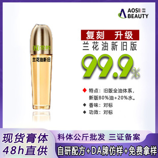 �m��������С�����沿���A��ƽ��Ϳ����w�o�ퟨ��̝����w