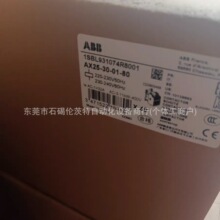 AX25-30-01    ABB���|�� AXϵ�� ȫ�°��b ������� �h�r