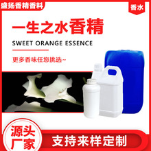 һ��֮ˮ��ˮ�㾫����Ů���㾫���������ͬ������־ÿ��{�㶨��