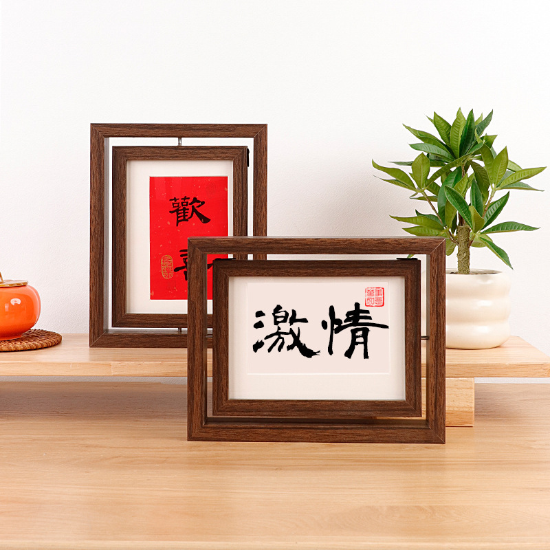 Double-sided rotating photo frame table retro transparent 7 inch wooden frame text calligraphy works mounted picture frame wholesale Double-sided rotating photo frame table retro transparent 7 inch wooden frame text calligraphy works mounted picture frame wholesale